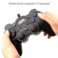 tv mobile phone computer game handle android system usb vibration game console handle drive free