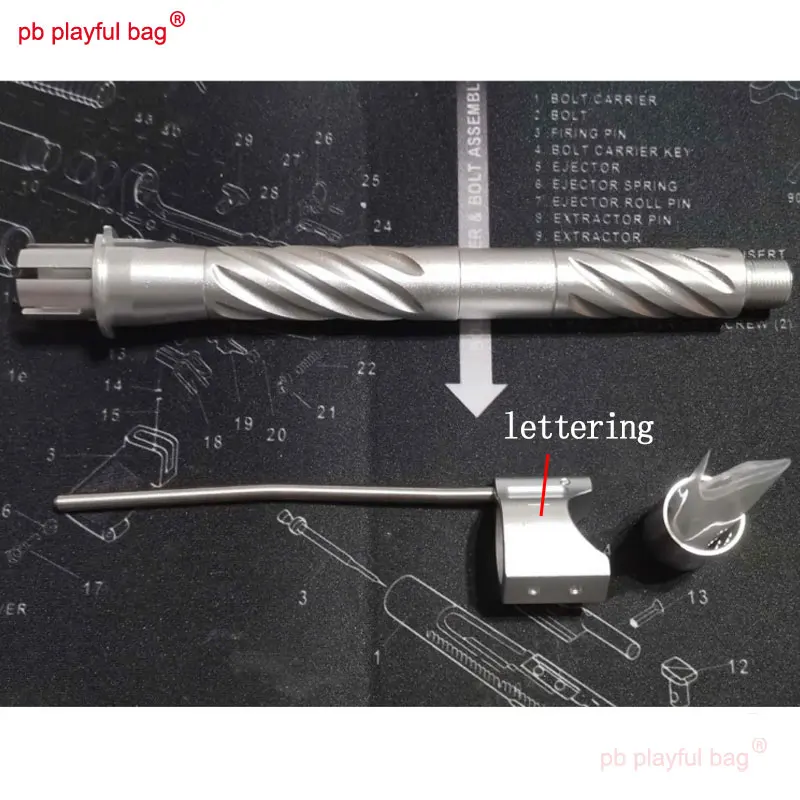 PB Playful Bag Outdoor sports gel ball gun Upgrade materials 14 reverse thread MC spiral sleeve twist tube toy Part PG51 |