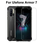 Защитное стекло для Ulefone Armor 7, Взрывозащищенная пленка