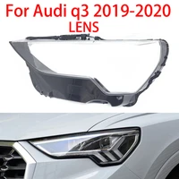 for audi q3 2019 2021 clear headlight cover lamp cover lamp cover glass lamp holder lamp cap glass lens headlight lampshade
