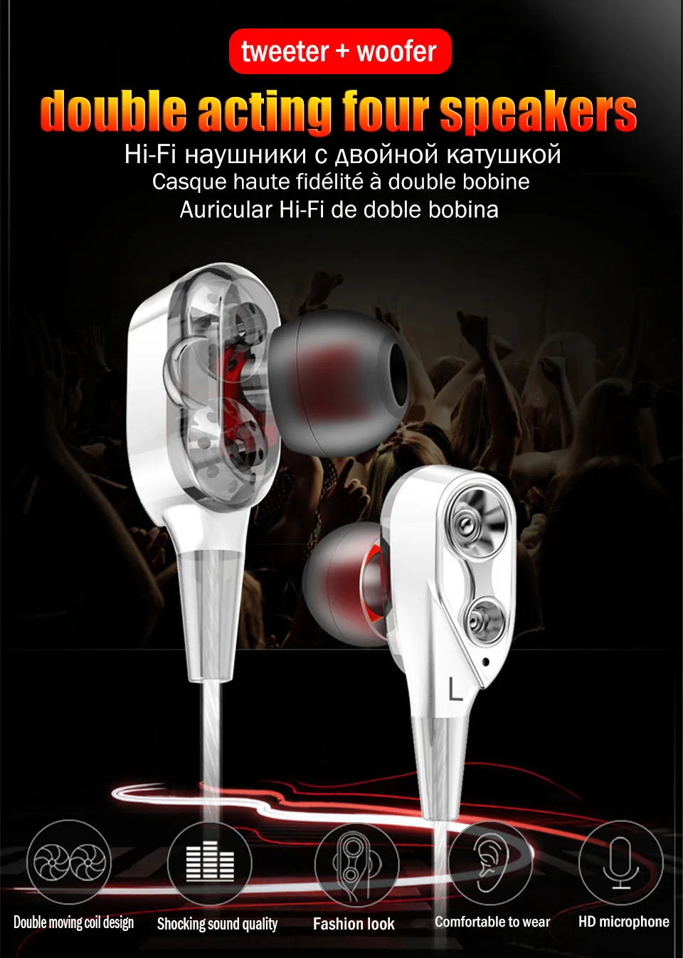 Проводные наушники-вкладыши, гарнитура, наушники с басами для iPhone, samsung, huawei, Xiaomi, 3,5 мм, Спортивная игровая гарнитура с микрофоном