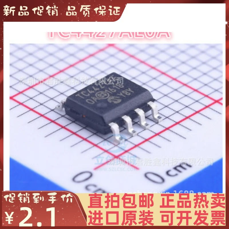 

2-10 шт./лот TC4427AEOA TC4427AE SOP8 новый оригинальный IC