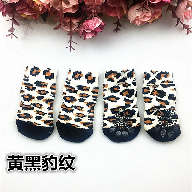 Милый триммер для стрижки небольших собак Мягкий хлопок скольжения вязаные