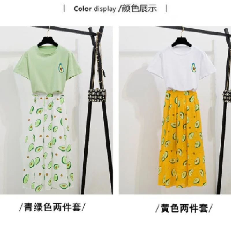 

Summer women's suit two-piece suit with avocado print short-sleeved T-shirt women + long skirt women's suit