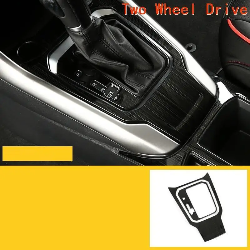 Автомобильная хромированная автоматическая система управления дверными