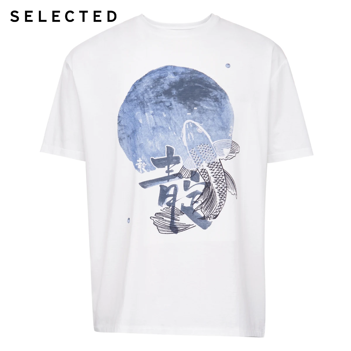 

SELECTED Man's Pure Cototn Trendy Chinese style Fancy Crap Printing Loose T-shir R|420201546