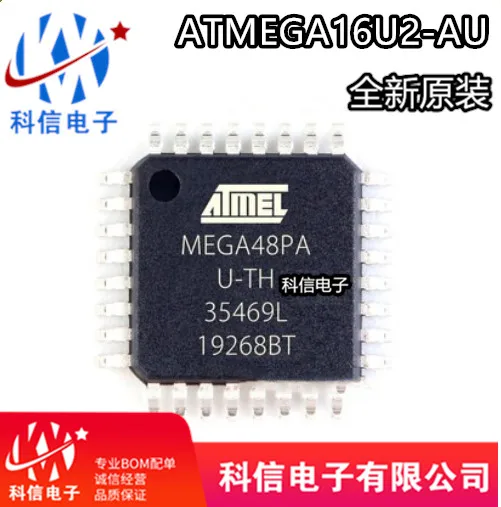 Бесплатная доставка ATMEGA16U2 AU QFP 32 AVR atmega16u2 qfn MU 10 шт.|Интегральные схемы| |