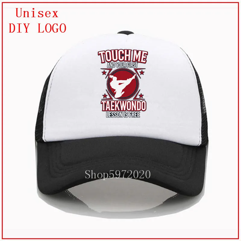 Козырек от солнца для женщин и мужчин Touch Me ваш первый урок | Аксессуары одежды