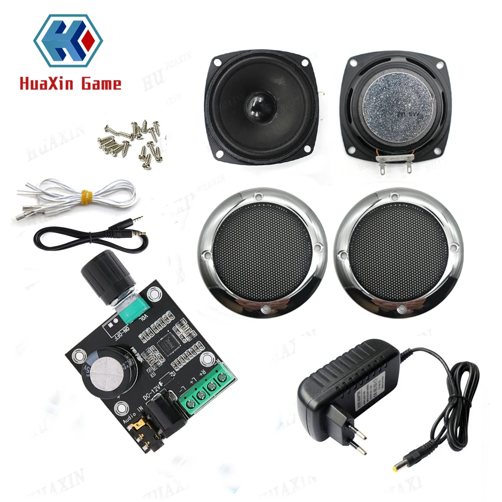 arcade game console audio kit, 12V power amplifier+3-inch 5W 8 ohm speakers+power cable AUX for arcade game cabinet accessories