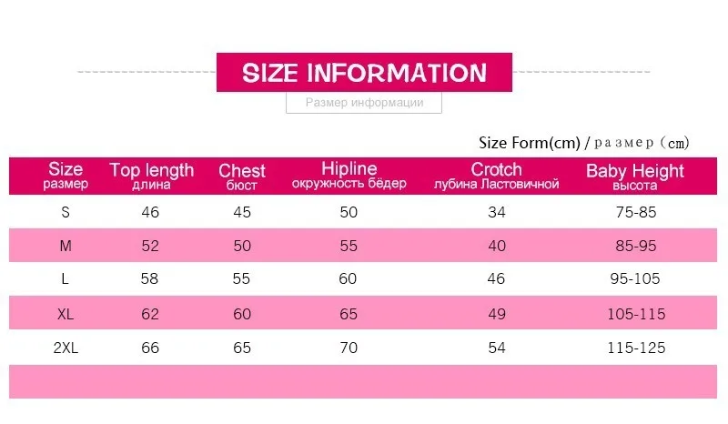 Baby Girl Tankini One Pieces Swimming Suits Children's Rainbow Bikini Girls Princess Sunscreen Suit Kids Swimwear 2021 | Мать и