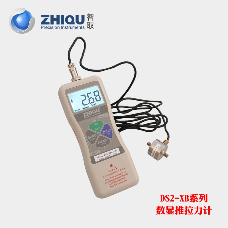 Двойной динамометр для измерения напряжения и сжатия нажимной испытания на