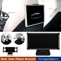 car rear seat pad e book phone holder bracket car back mount holder stand tablet for tesla model 3 y interior accessories