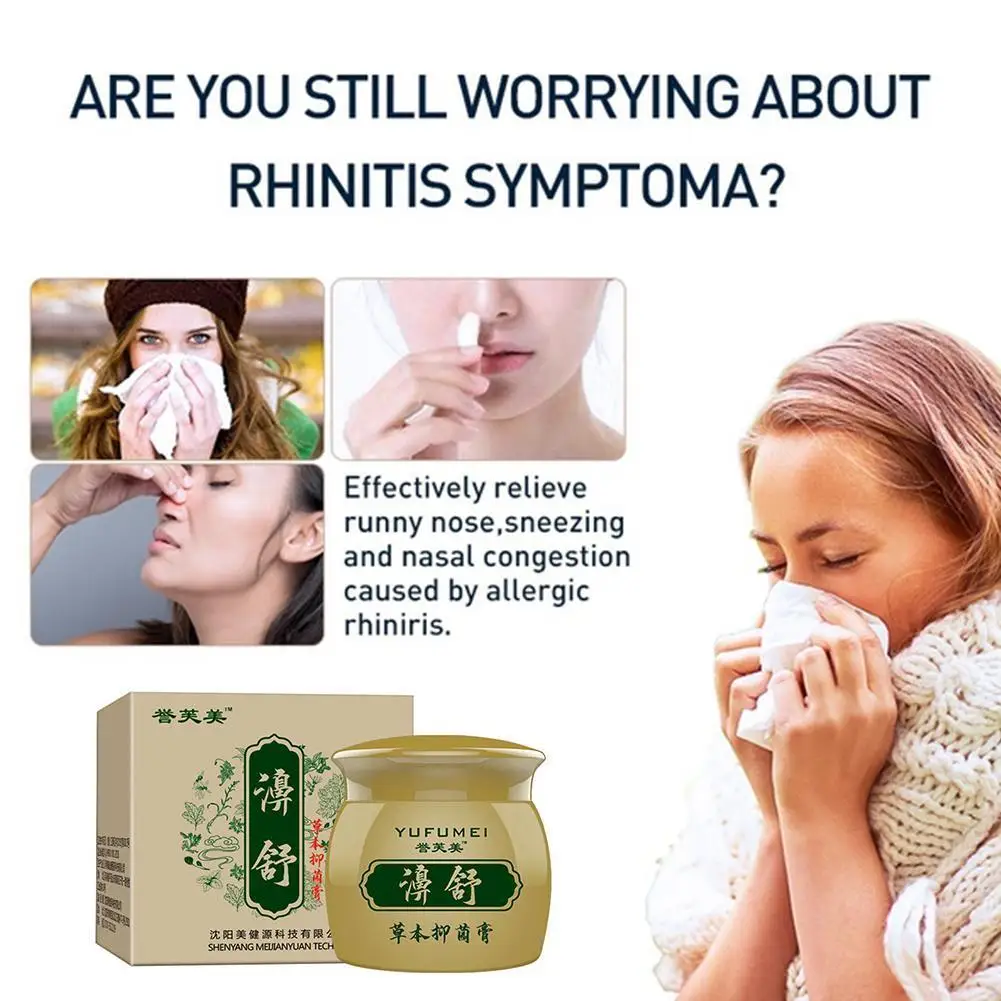 

20g Rhinitis Hard Cream Sinusitis Nasal Ointment Antibacterial Essential Cold Cool Sneezing Congestion Nose Nasal Refresh O Y1M2