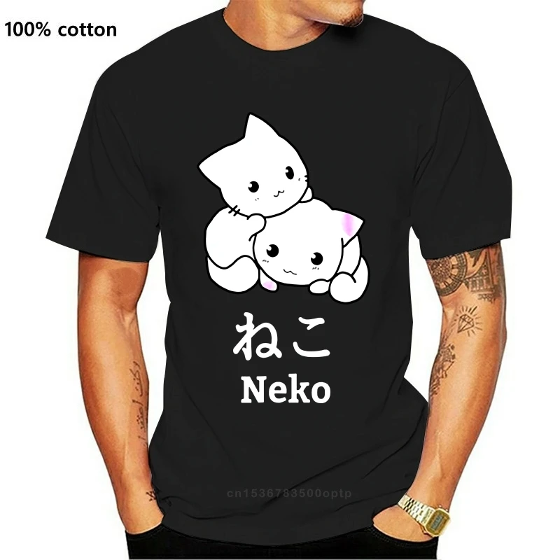 

Kawaii Japanese Anime Neko T-Shirt