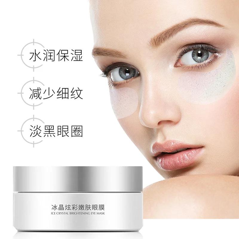 С украшением в виде кристаллов с коллагеном накладка на глаза питает и увлажняет