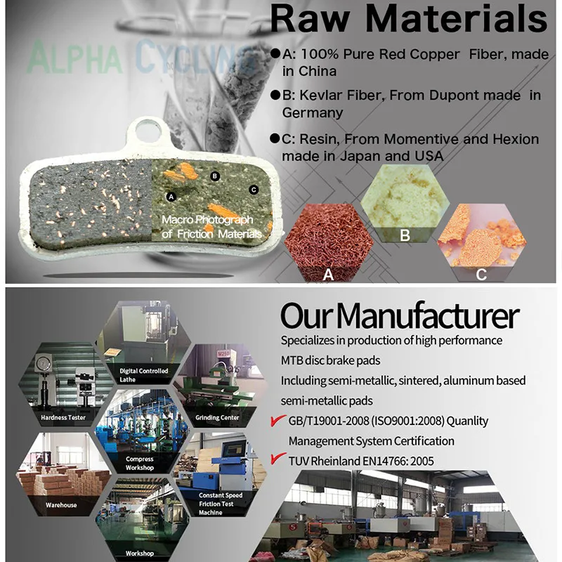 4 пары велосипедных тормозных колодок Ex Plus для SHIMANO R9170 Ultegra R8070 R8050 U5000 RS805 RS505 RS405 RS305