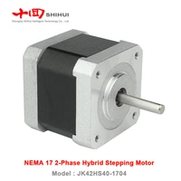 42bygh nema 17 2 phase hybrid stepper motor length 40mm 1 7a 42n cm 4 lead for 3d printer or textile machinery cnc kit