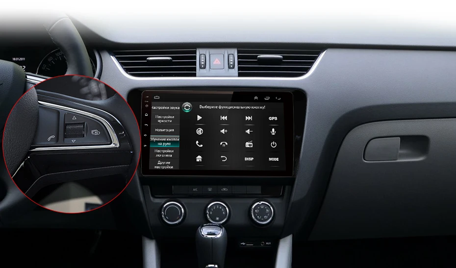 Junsun V1 2G+ 32G Android 9,0 для SKODA Octavia 2013- A7 автомобильный Радио Мультимедиа Видео плеер gps RDS 2 din dvd