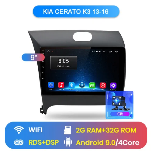 2-32GB for wifi Junsun V1 2G+ 32G Android 9,0 DSP для Kia Cerato K3 2013 автомобильный Радио Мультимедиа Видео плеер навигация gps RDS 2 din dvd - Цвет: 2-32GB for wifi