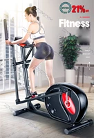 elliptical machine household indoor fitness equipment fitness space walk elliptical trainer magnetron resistance adjustment