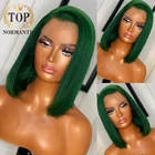 Прямые парики Topnormantic зеленого цвета для женщин, бразильские человеческие волосы Remy 4x4, прямые волосы с застежкой-шнуровкой, парик с короткими волосами