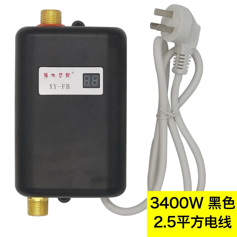 

XY-FB,3800W Mini Electric Water Heater Instant Electric Water Heater Instant Electric Water Heating Shower 3 Seconds Hot