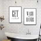 Современная черно-белая картина с эффектом мытья рук и экономии воды, картина с цитатой, цитата, постер для ванной комнаты, настенный Декор для дома YX117