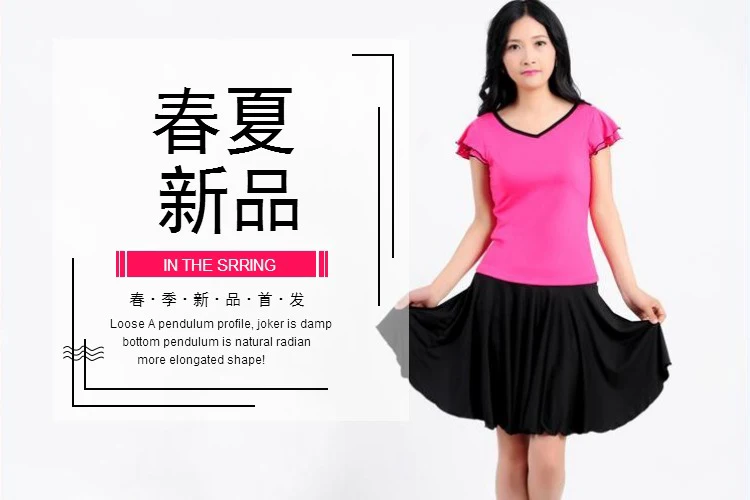 Новое Женское латиноамериканское танцевальное платье для взрослых квадратная