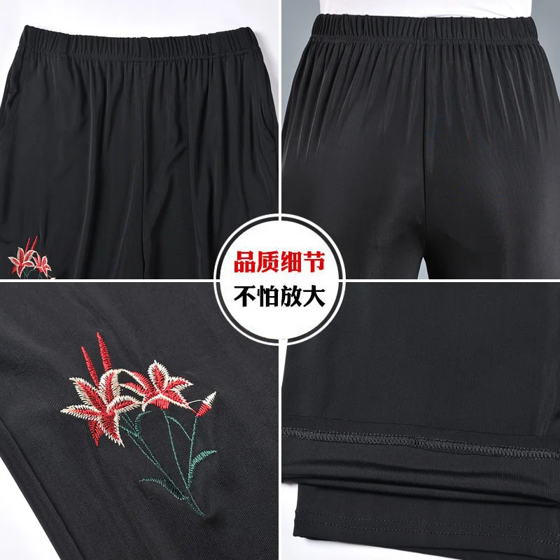 

Oversized Women Summer Pants New Elastic High Waist Cropped Pants Plus Size 7XL Middle-aged Elderly Female Casual Straight Pants