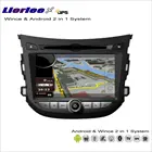 Автомагнитола для Hyundai HB20, мультимедийный проигрыватель на Android для Hyundai HB20, 2012, 2013, 2014, 2016, DVD, GPS-навигация, аудио, видео, стереосистема