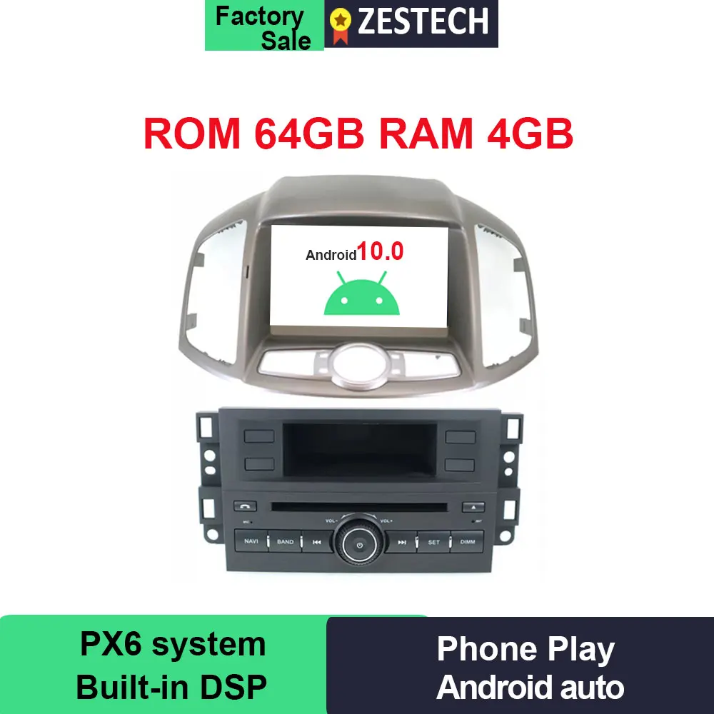 Автомагнитола ZESTECH PX6 ПЗУ 64 ГБ Android 10 0 для Chevrolet Captiva 2012 2018|Автомагнитолы| |