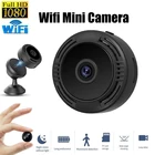 Wi-Fi мини-камера HD 1080P Беспроводная с функцией ночного видения
