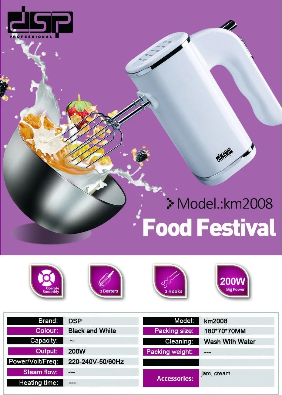 

220v200w white electric egg beater household hand-held mixer egg cream whipping noodles high power five grades