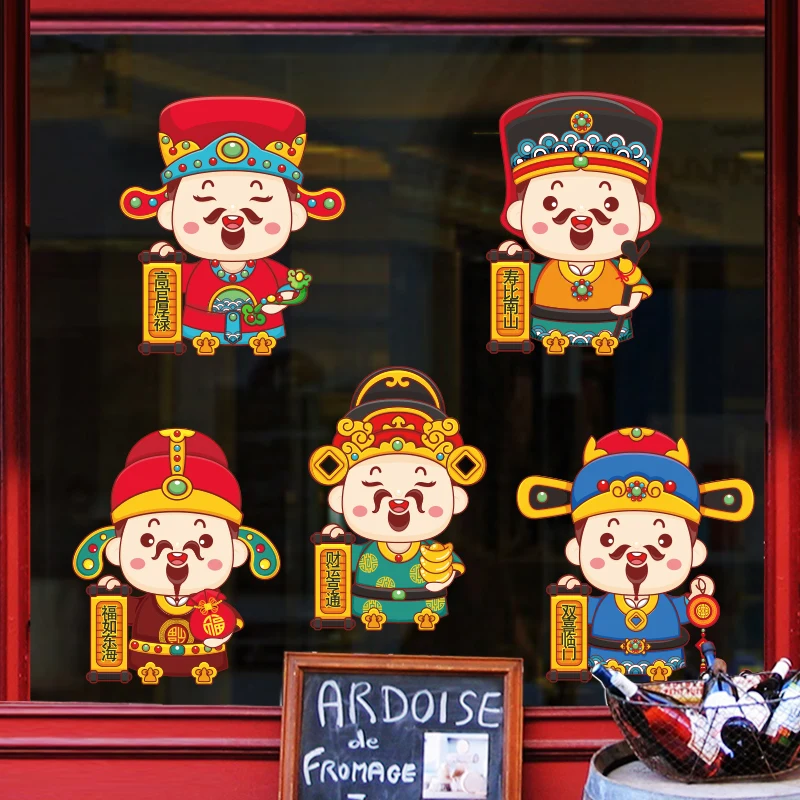 

Статические наклейки на окна и стекло «год Тигра», праздник весны, китайские новогодние наклейки, новогодние украшения, 2022 год