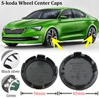 4 шт. 56 мм 60 мм 65 мм черно-зеленые колпачки центральной ступицы автомобиля для Skoda Octavia Fabia Superb Rapid Yeti 1J0601171 3B7601171