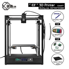 3D-принтер CoreXY ELF, модернизированный, полностью металлический, высокая точность, большой размер 300x300x350 мм, с двойной направляющей по вертикальной оси