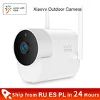 Новейшая уличная камера видеонаблюдения Xiaovv с углом обзора 150 , беспроводная Wi-Fi камера с высоким разрешением и функцией ночного видения, работает с приложением Mi Home