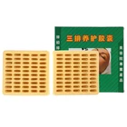 100 шт.коркор. капсулы для лица, ультразвуковые капсулы, детоксикационный крем для лица, восстанавливающий омоложение, косметический салон