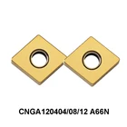 Оригинальный CNGA120404 CNGA120408 CNGA120412 A66N твердосплавные вставки CNGA 120404 120408 120412 токарный станок токарные инструменты CNC CNGA1204