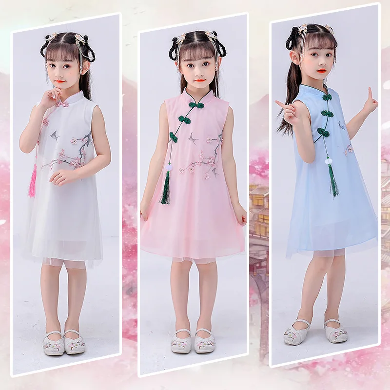 

Girls Dress Summer 2021 New Children's Cheongsam Fashion Retro Chinese Style Girl Princess Dress Party Dresses for Girls