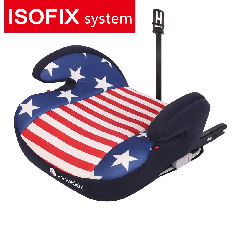 Детское безопасное автомобильное кресло-усилитель многофункциональные