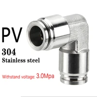 304 stainless steel metal pv pneumatic quick connector hose pu pipe6 8 10 12 14 16 high pressure and high temperature resistance