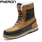 Супертеплые мужские зимние ботинки для мужчин, Теплые Водонепроницаемые дождевые ботинки, мужские зимние ботинки до щиколотки, мужские ботинки, 40  46