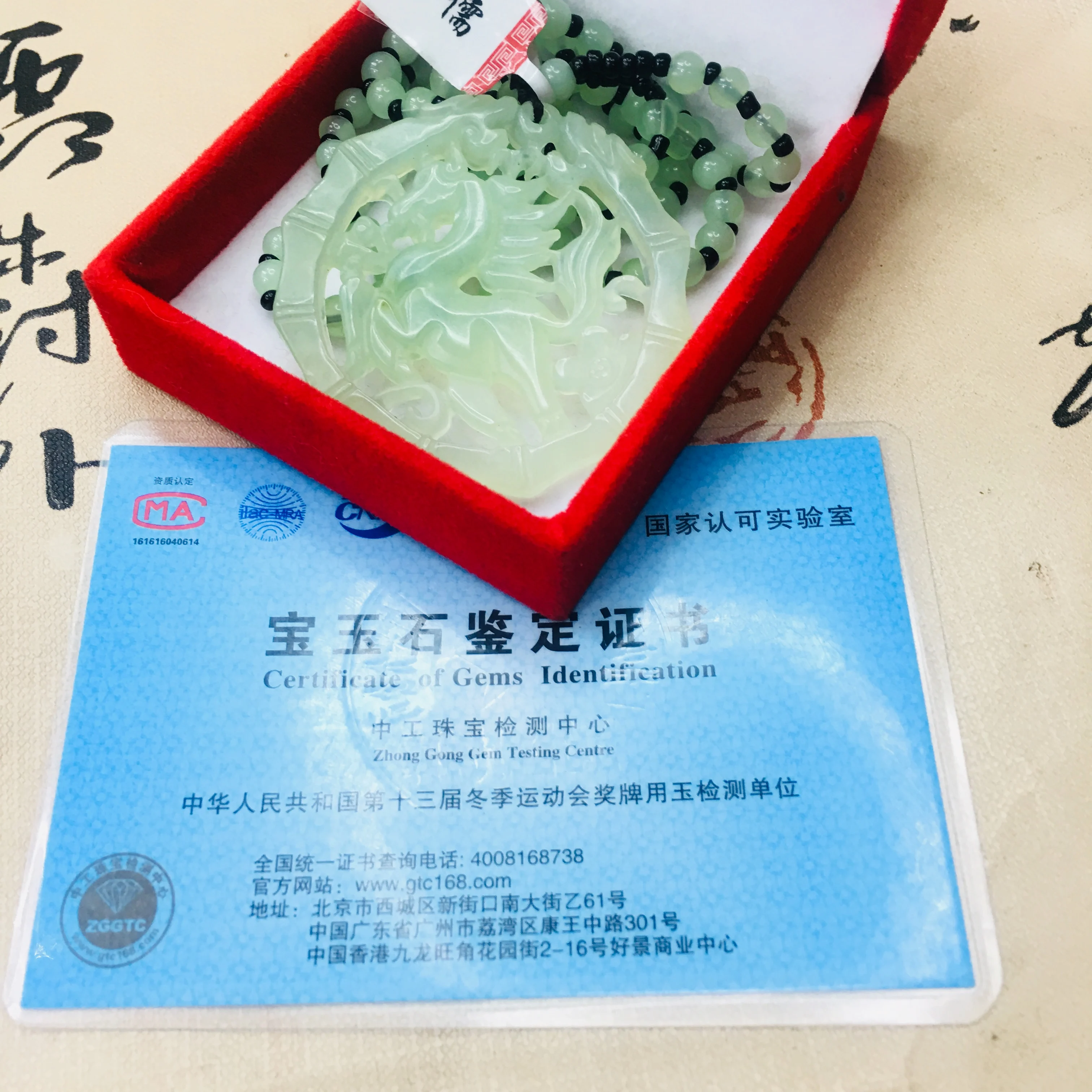Zheru натуральная яркая зеленая подвеска в виде лошади с ожерельем Yuzhu цепочка для