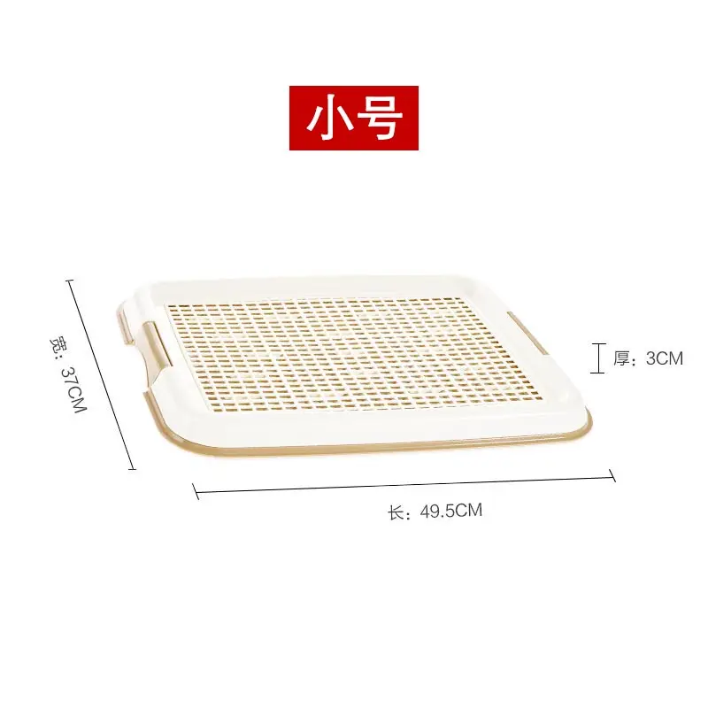 Большой пластиковый поддон для помещений коврик туалета собак большой контейнер