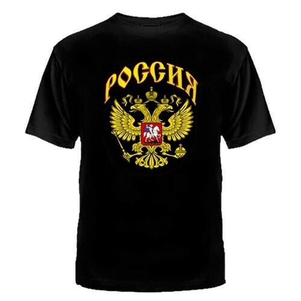 

Vladimir Putin T-Shirt KGB Russia Russia Spetsnaz Lavrov Putin versteher FSB