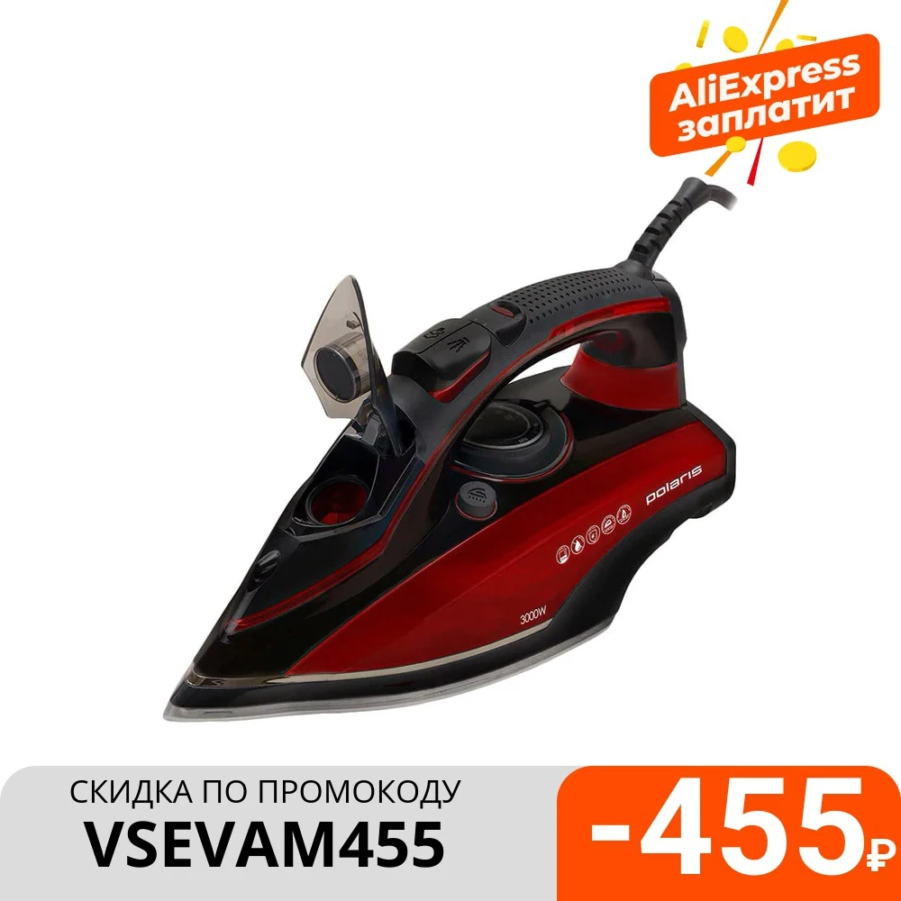 Утюг Polaris PIR 3099AK|Утюги и парогенераторы| |