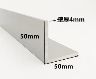 

Алюминиевый L-образный профиль CNC-L-shape 6063