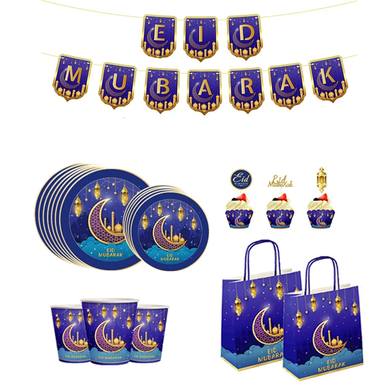 

Eid Mubarak Tableware Banner Aid Mubarak Ramadan Kareem Mubarak Muslim Islamic Holiday Party Ramdan Decoration Eid al-Fitr Gift