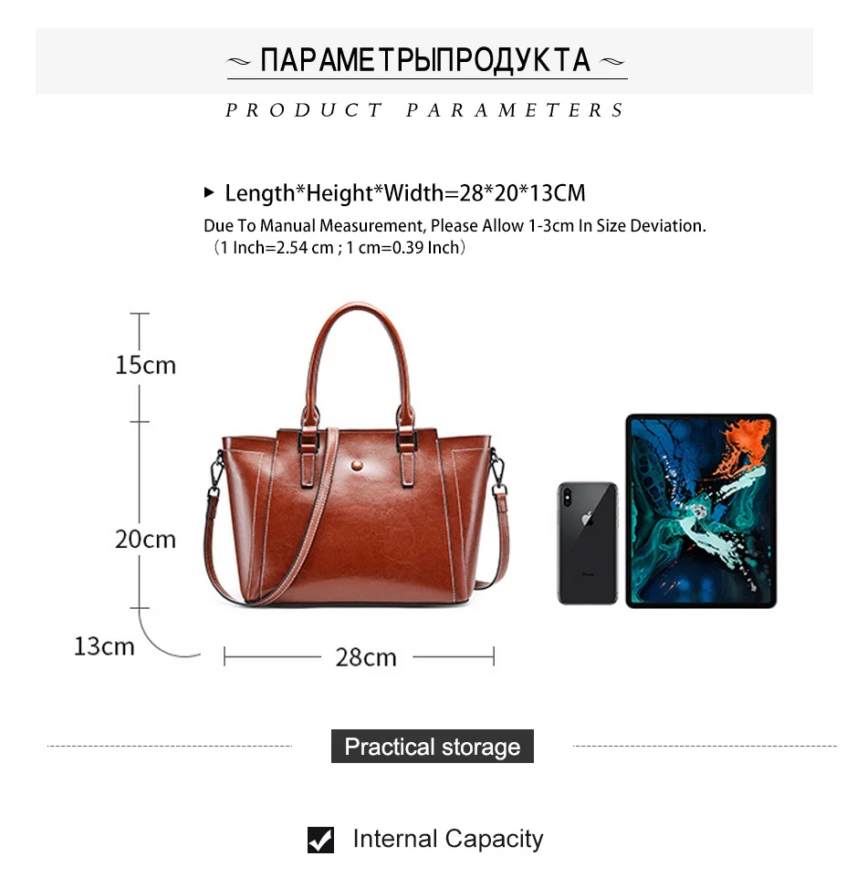 Женская сумка-тоут Zency трапециевидного стиля из натуральной кожи, модная коричневая сумка через плечо, вместительная черная кофейная сумка